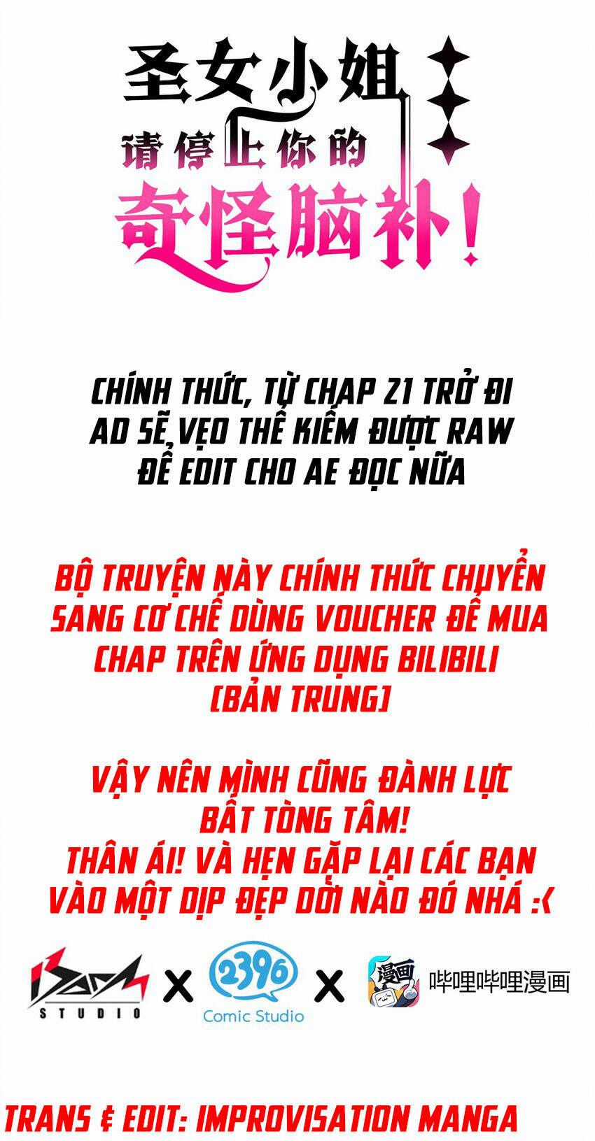 Thánh Nữ, Xin Hãy Dừng Ngay Những Trò Quái Đản Của Cô Đi!! Chapter 20.1 trang 1