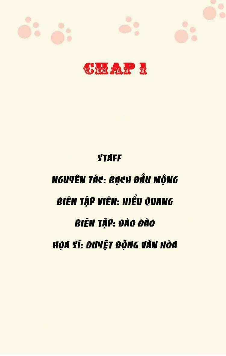 Thảnh Thơi Thú Thế Chủng Chủng Điền, Sinh Sinh Tể Chapter 1 trang 1