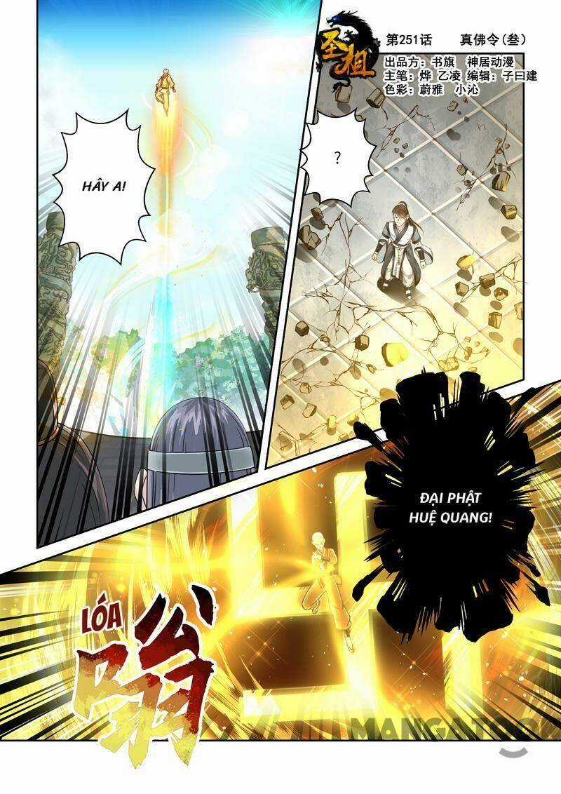 Thánh Tổ Chapter 252 trang 0