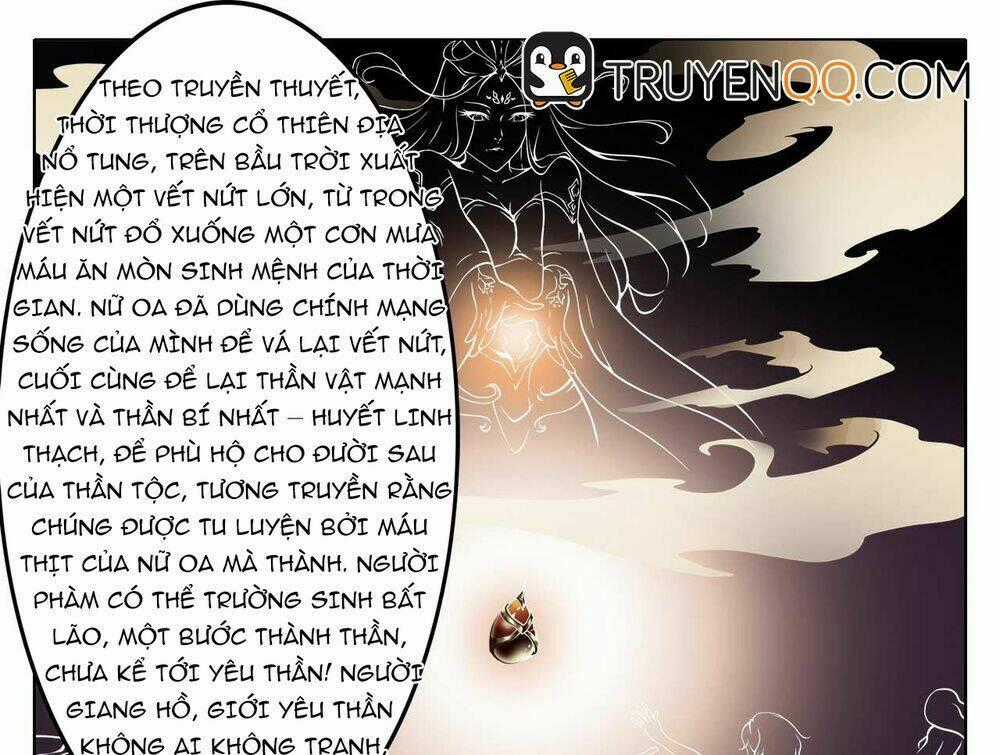 Thánh Tôn Thần Giới Chapter 1 trang 1