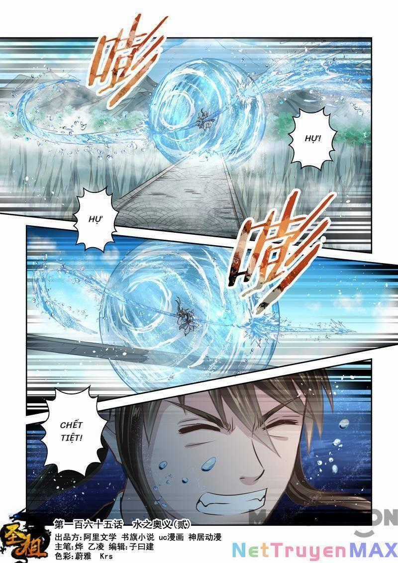 Thánh Tôn Thần Giới Chapter 165 trang 0