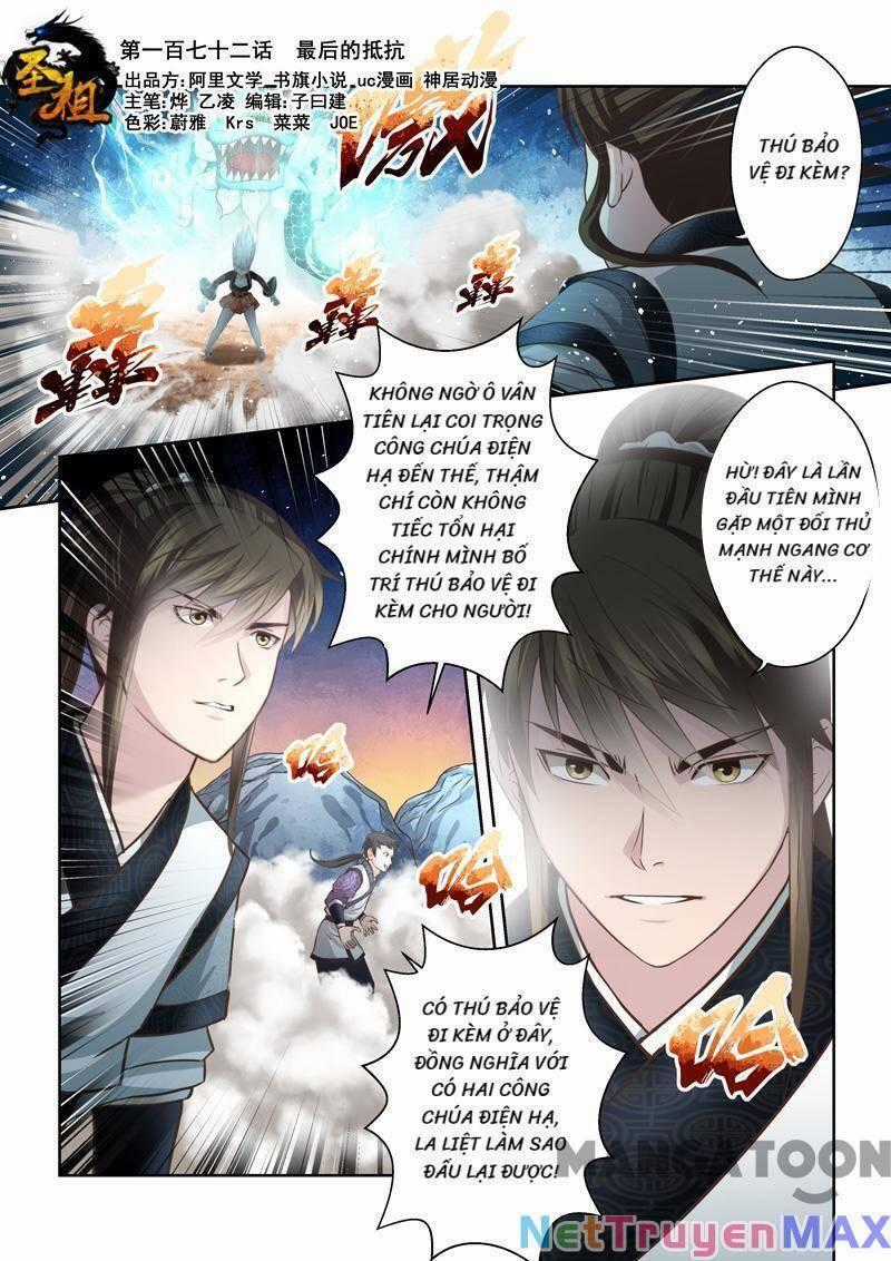 Thánh Tôn Thần Giới Chapter 172 trang 0