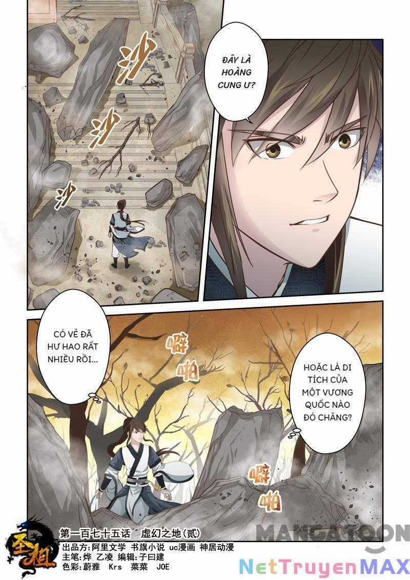 Thánh Tôn Thần Giới Chapter 175 trang 0