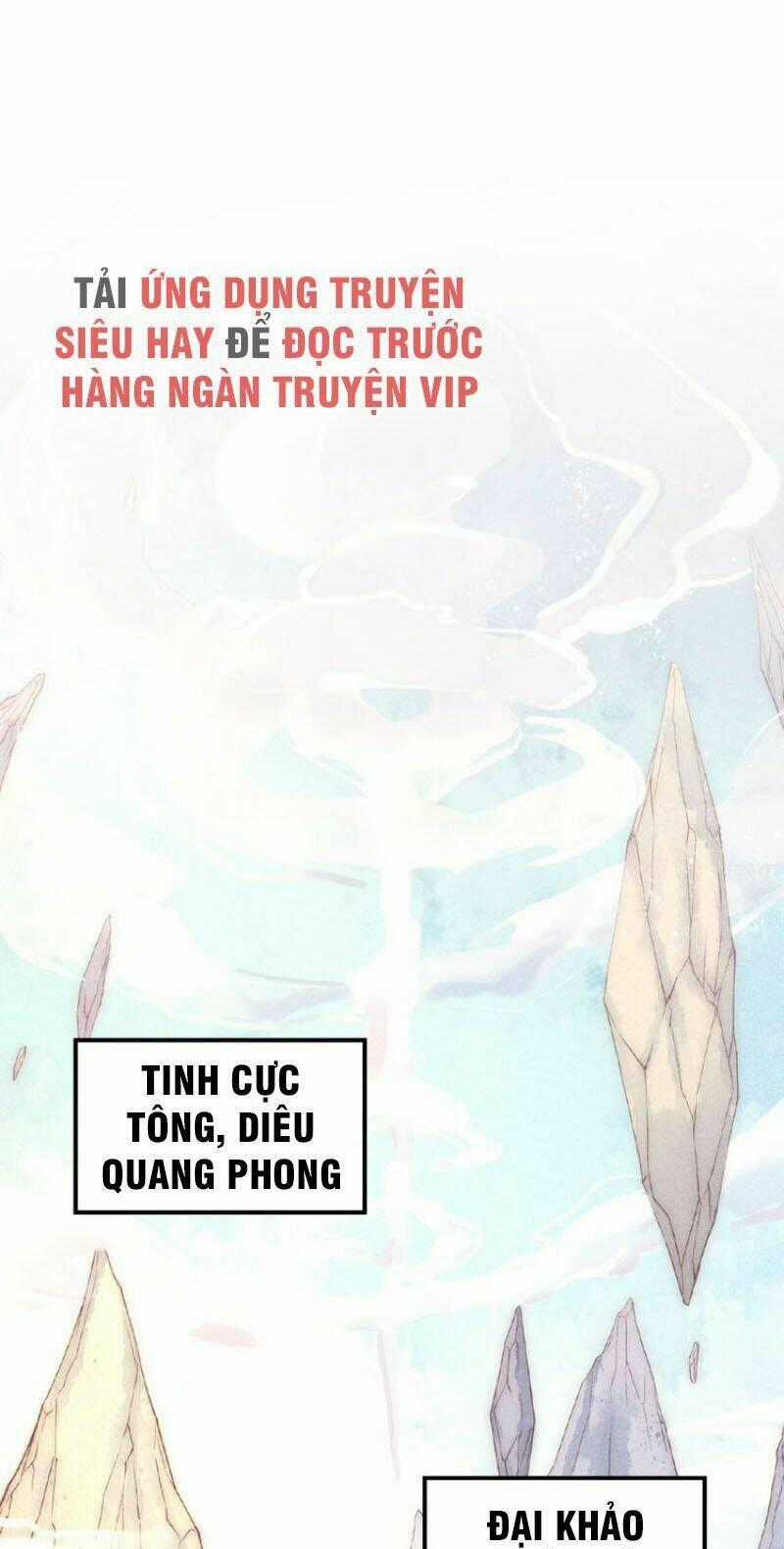 Thánh Tôn Chapter 1 trang 1