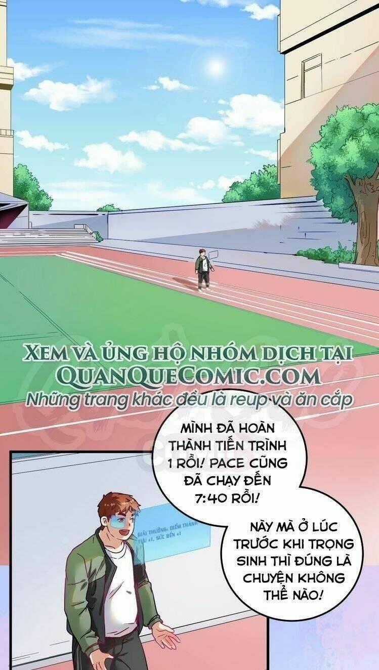 Thành Tựu Của Ta Rất Nhiều Chapter 11 trang 0