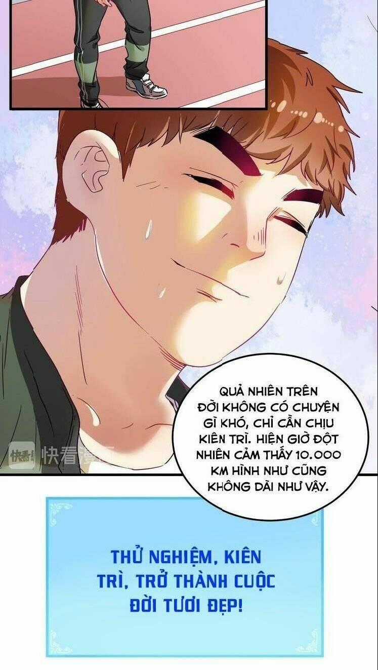 Thành Tựu Của Ta Rất Nhiều Chapter 11 trang 1