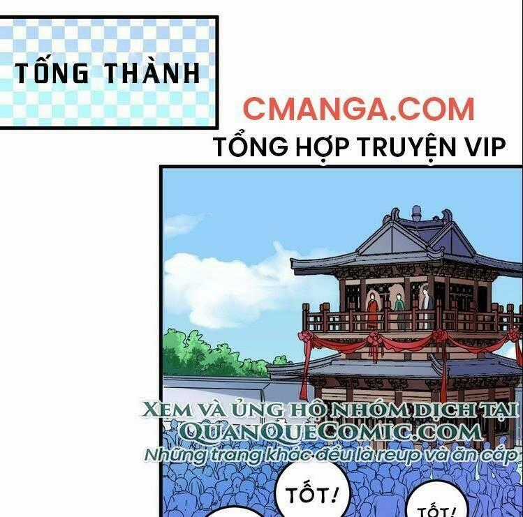 Thành Tựu Của Ta Rất Nhiều Chapter 19 trang 0