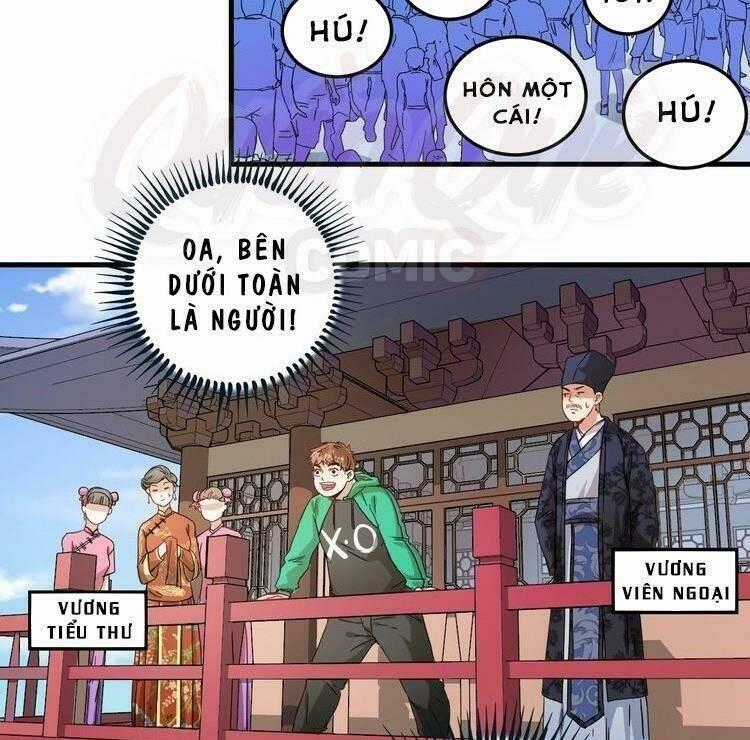 Thành Tựu Của Ta Rất Nhiều Chapter 19 trang 1