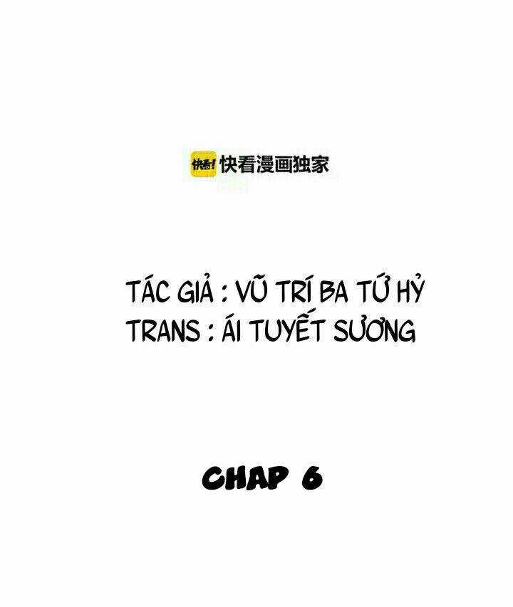 Thập Quang Mật Ngữ Chapter 12 trang 0