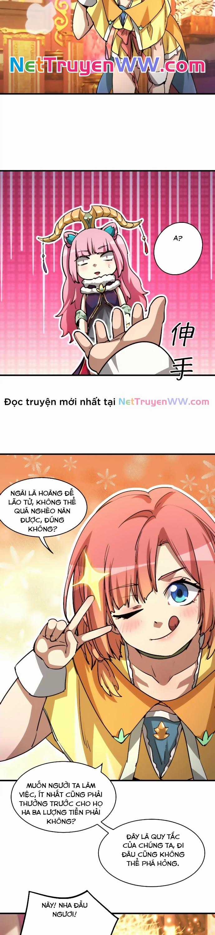 Thất Ảnh Dao Chapter 2 trang 1