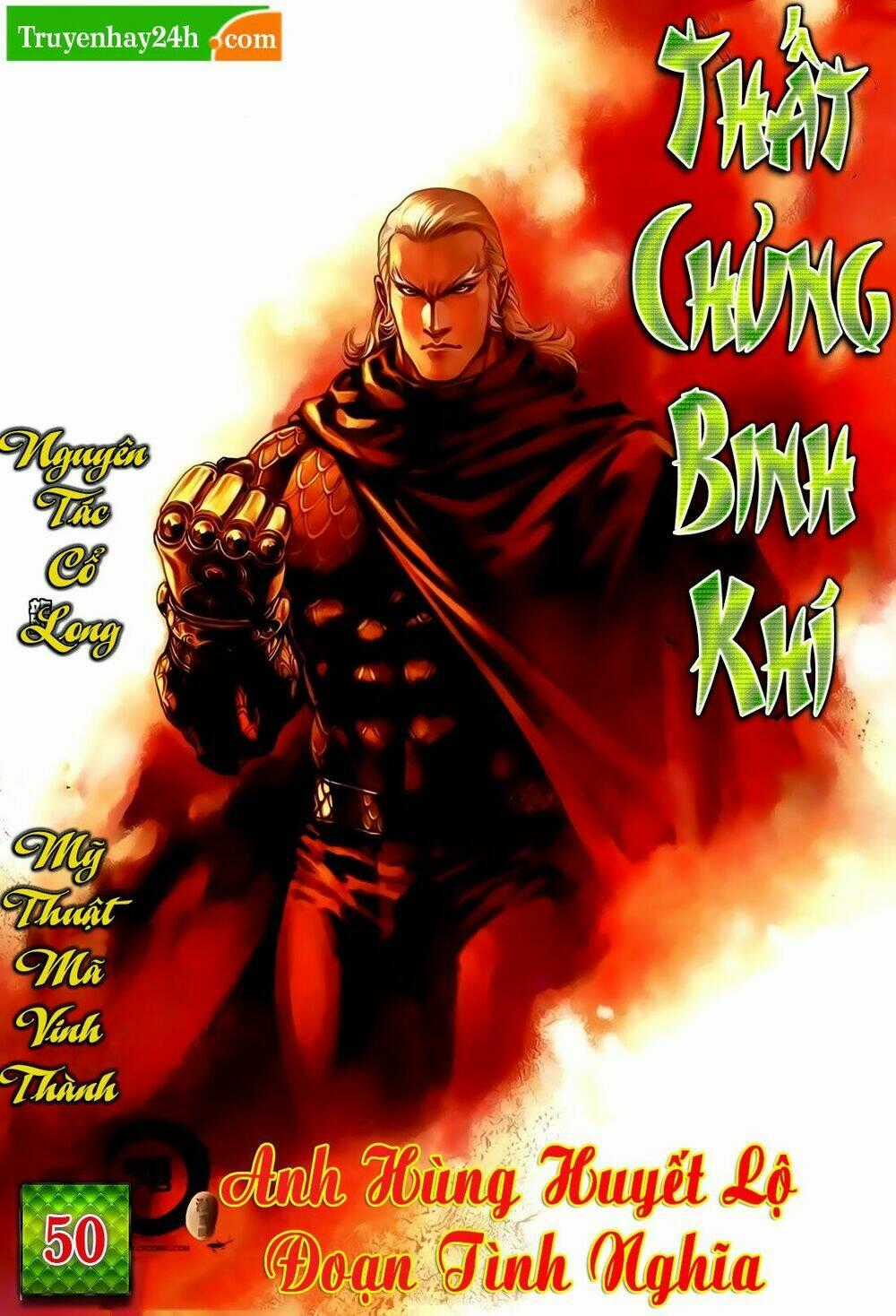 Thất Chủng Vũ Khí Chapter 50 trang 0