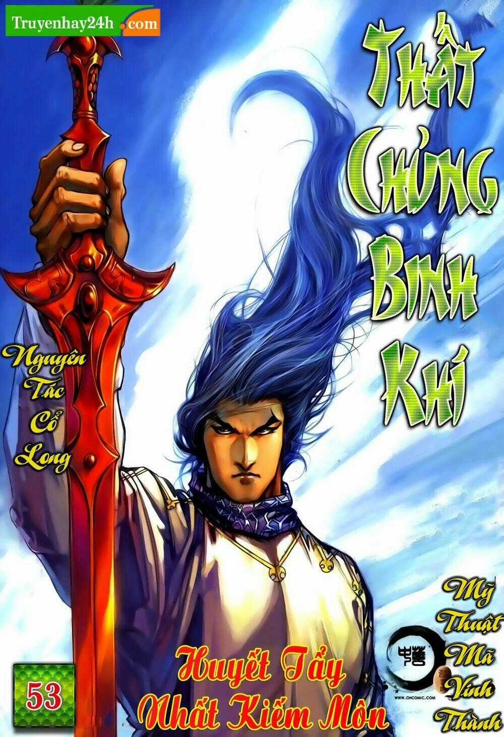 Thất Chủng Vũ Khí Chapter 53 trang 0