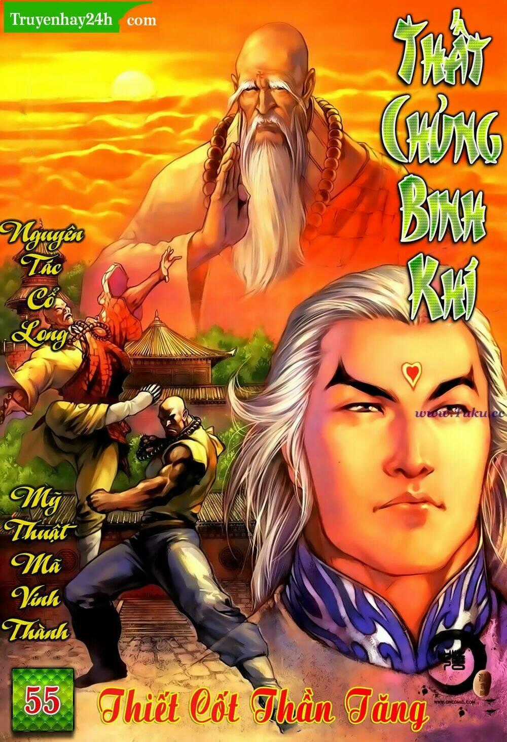 Thất Chủng Vũ Khí Chapter 55 trang 0