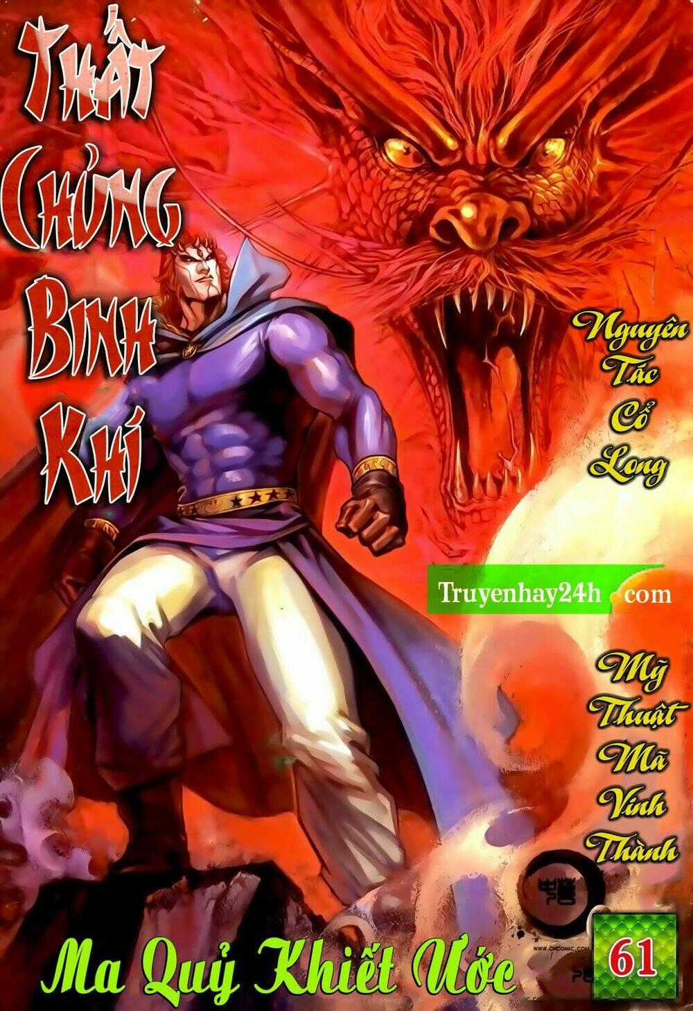 Thất Chủng Vũ Khí Chapter 61 trang 0