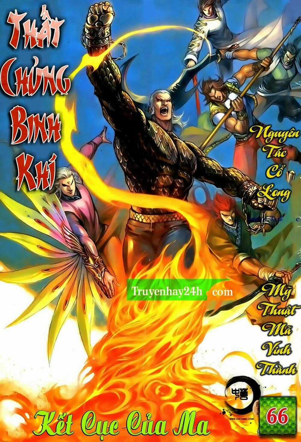 Thất Chủng Vũ Khí Chapter 66 trang 0