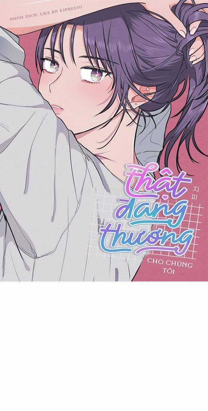 Thật Đáng Thương Cho Chúng Tôi Chapter 14 trang 0