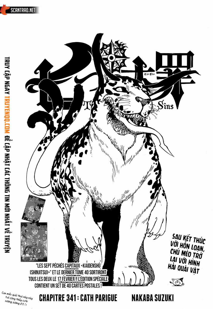 Thất Hình Đại Tội Chapter 341 trang 1