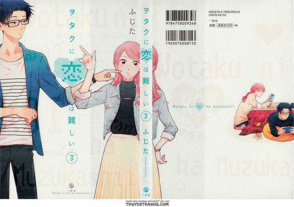 Thật Khó Để Yêu 1 Otaku Chapter 14 trang 0