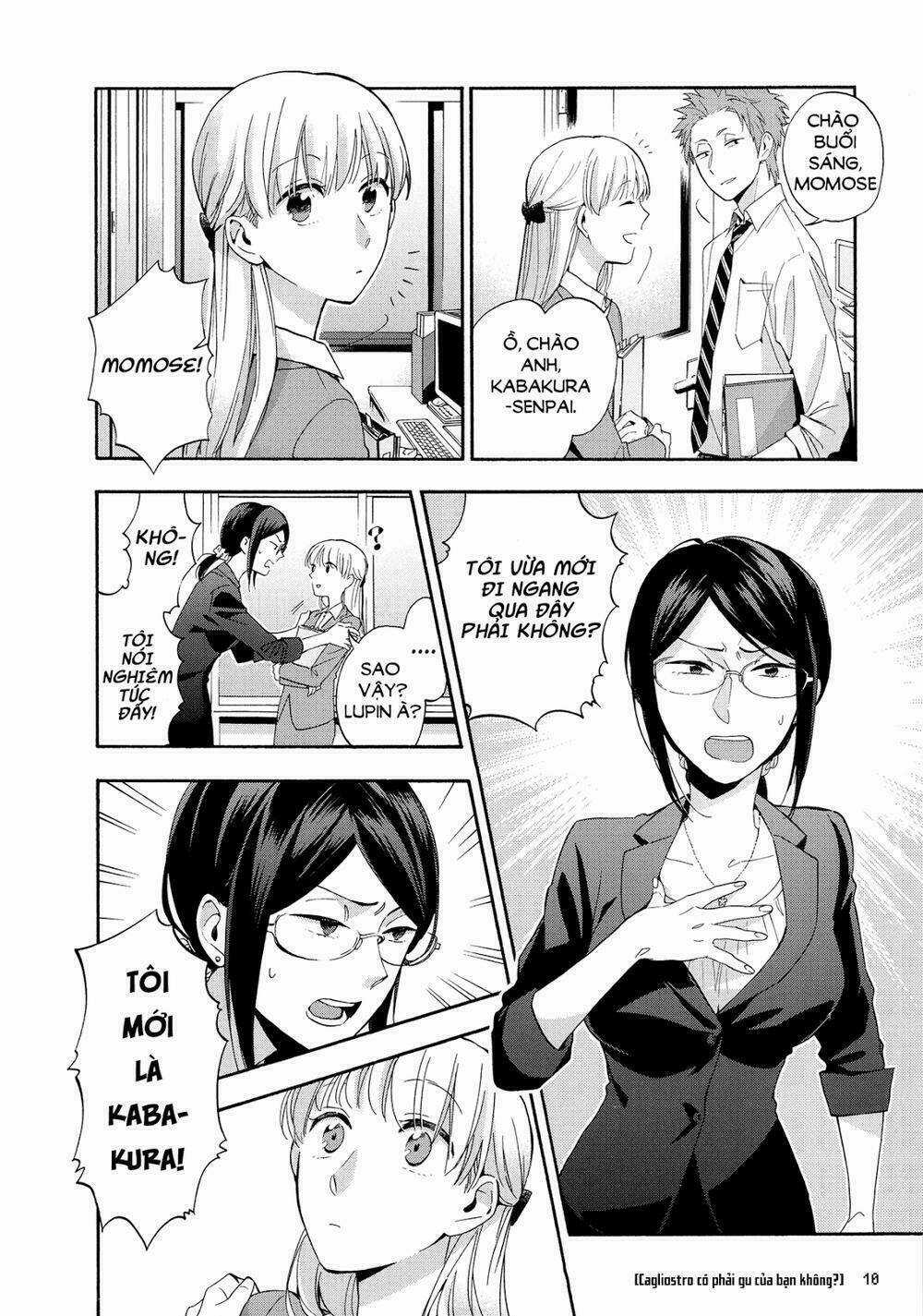 Thật Khó Để Yêu 1 Otaku Chapter 15 trang 1