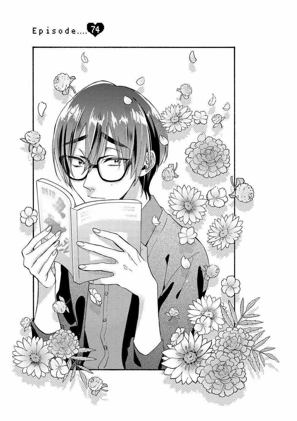 Thật Khó Để Yêu 1 Otaku Chapter 74 trang 1