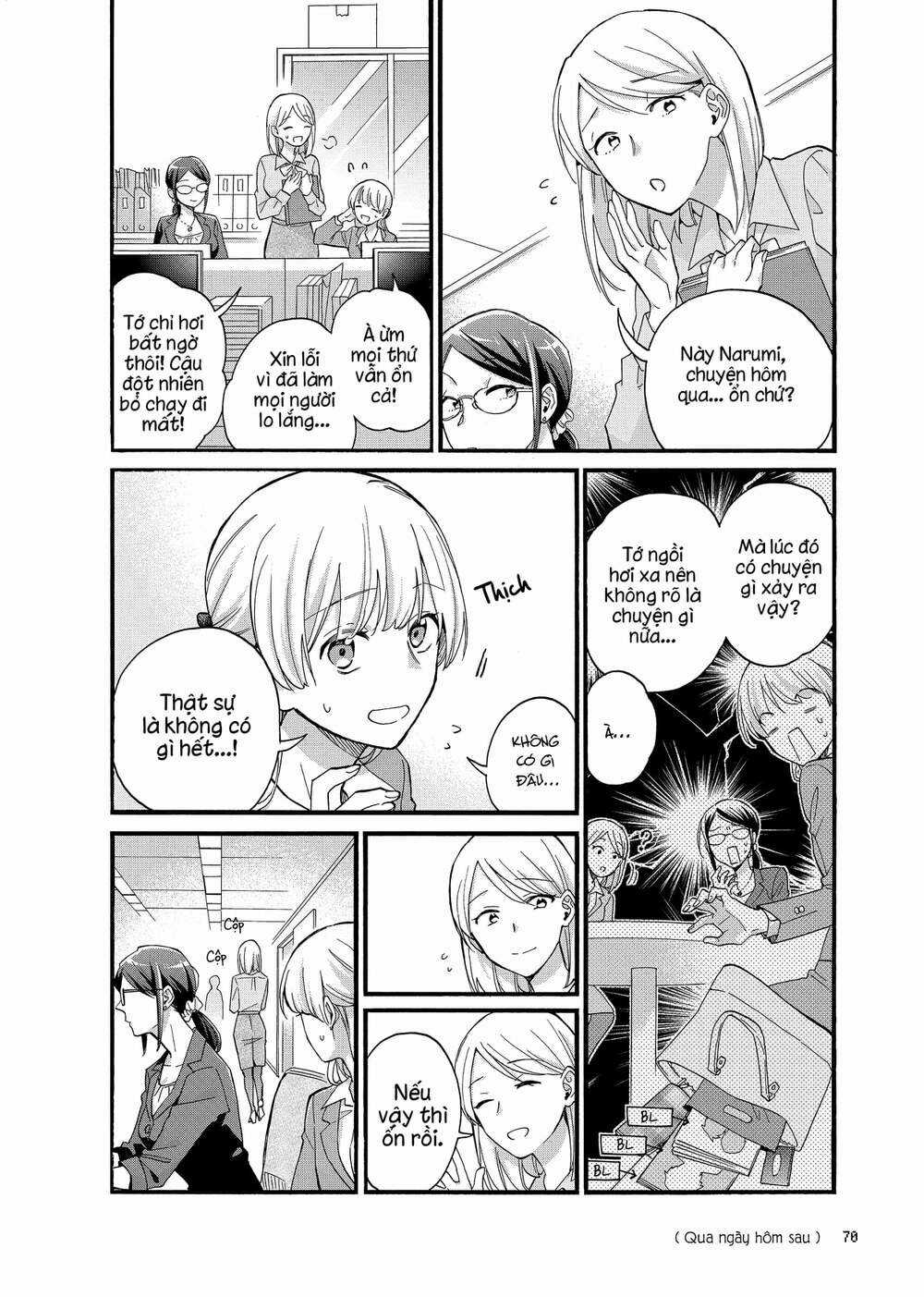 Thật Khó Để Yêu 1 Otaku Chapter 84 trang 1