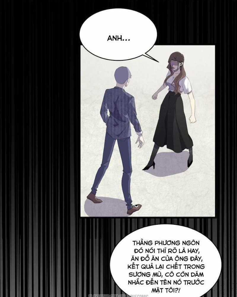 Thát Không Mê Thất Chapter 12 trang 0