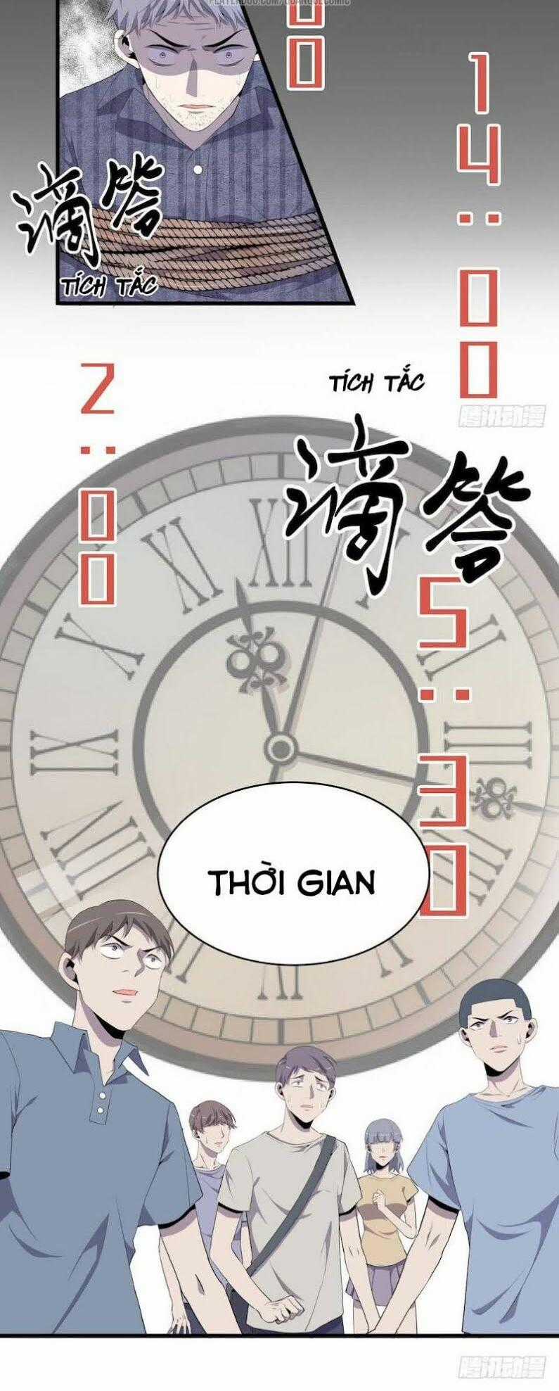 Thát Không Mê Thất Chapter 15 trang 1