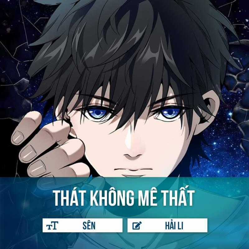 Thát Không Mê Thất Chapter 30 trang 0