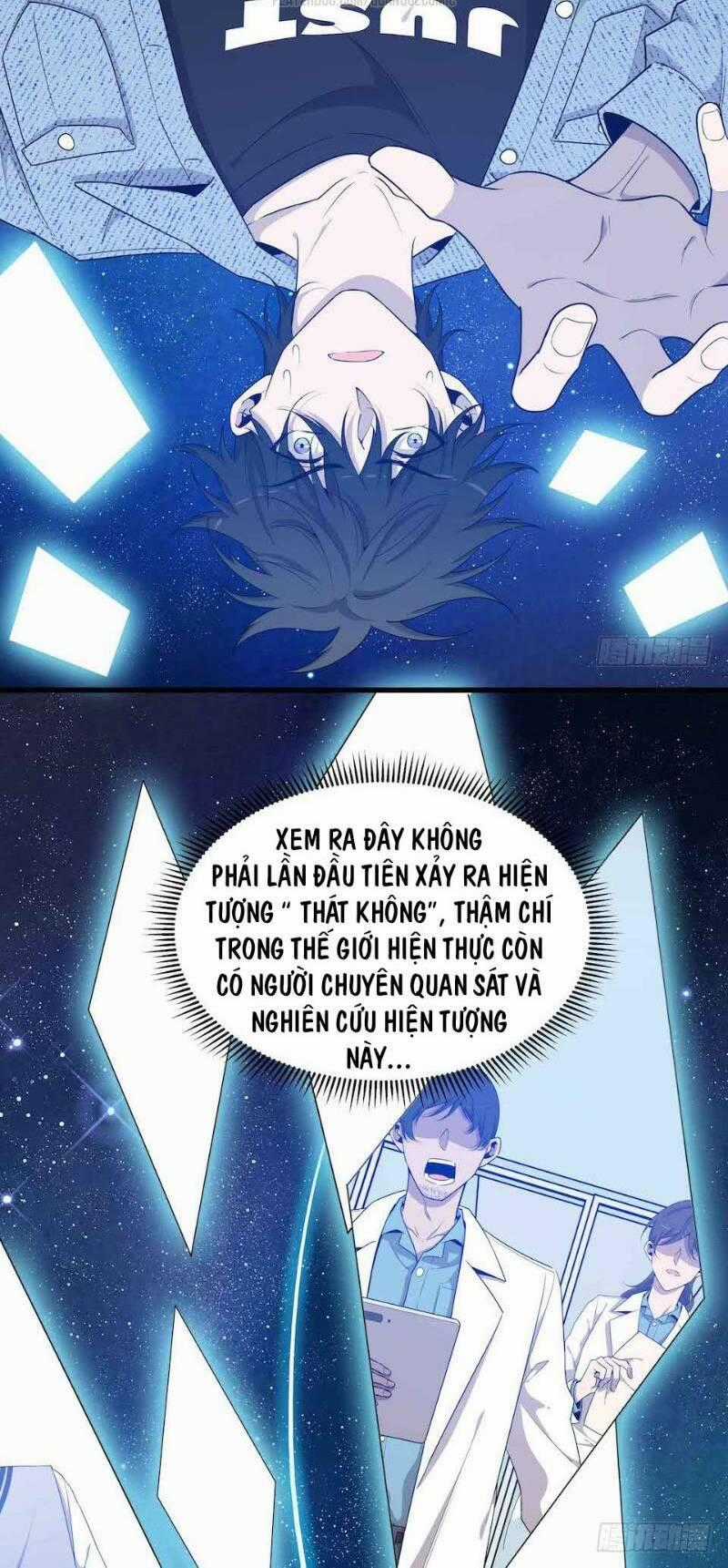 Thát Không Mê Thất Chapter 42 trang 1