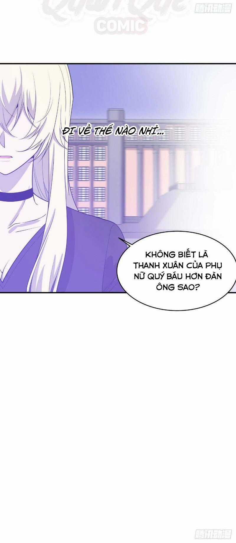 Thát Không Mê Thất Chapter 54 trang 1