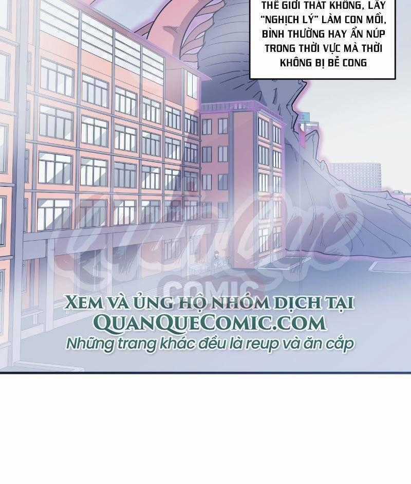 Thát Không Mê Thất Chapter 59 trang 1