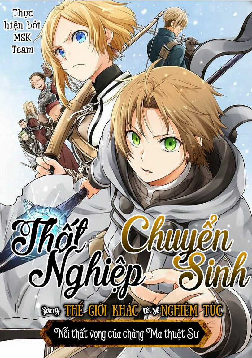 Thất Nghiệp Chuyển Sinh – Làm Lại Hết Sức Chapter 77.5 trang 1