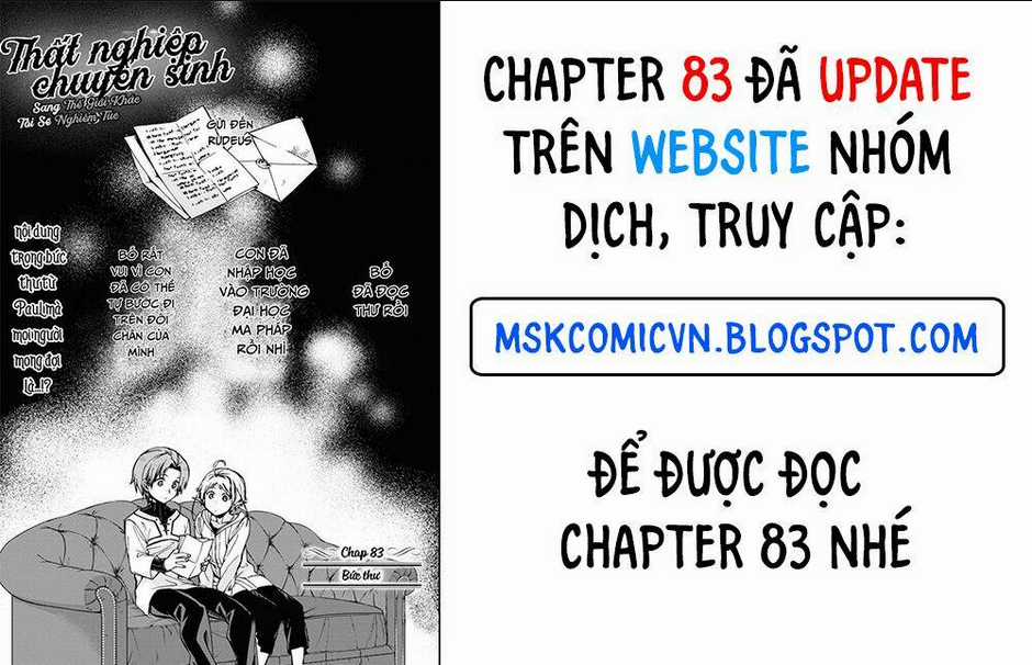 Thất Nghiệp Chuyển Sinh – Làm Lại Hết Sức Chapter 82.5 trang 1