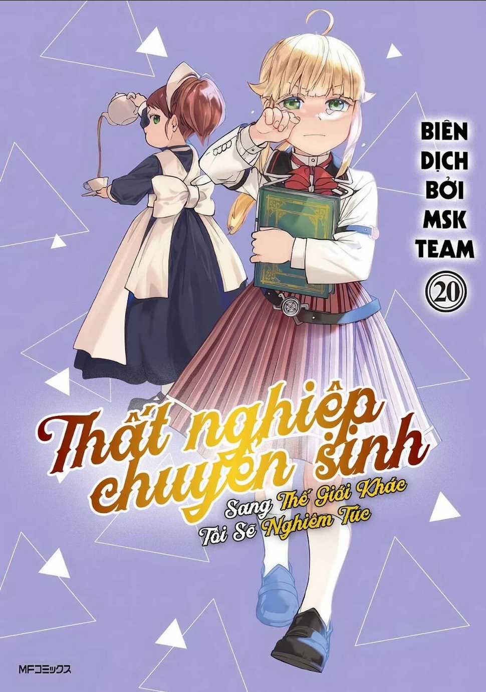 Thất Nghiệp Chuyển Sinh – Làm Lại Hết Sức Chapter 97 trang 0