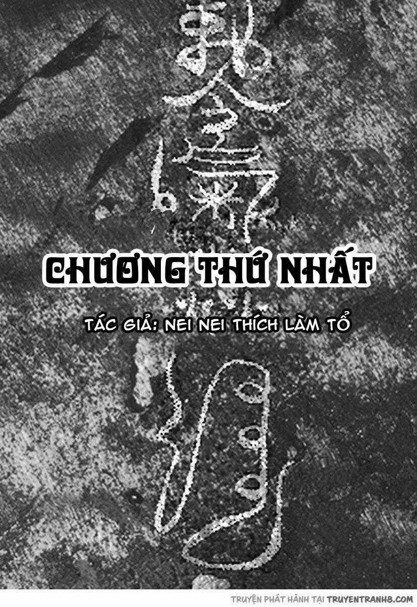 Thâu Hồn Chapter 1 trang 0