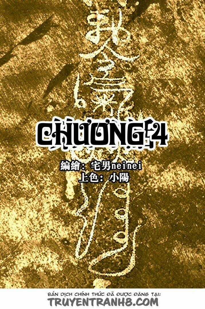 Thâu Hồn Chapter 19 trang 0