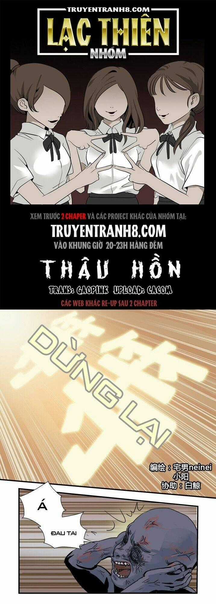 Thâu Hồn Chapter 24 trang 0