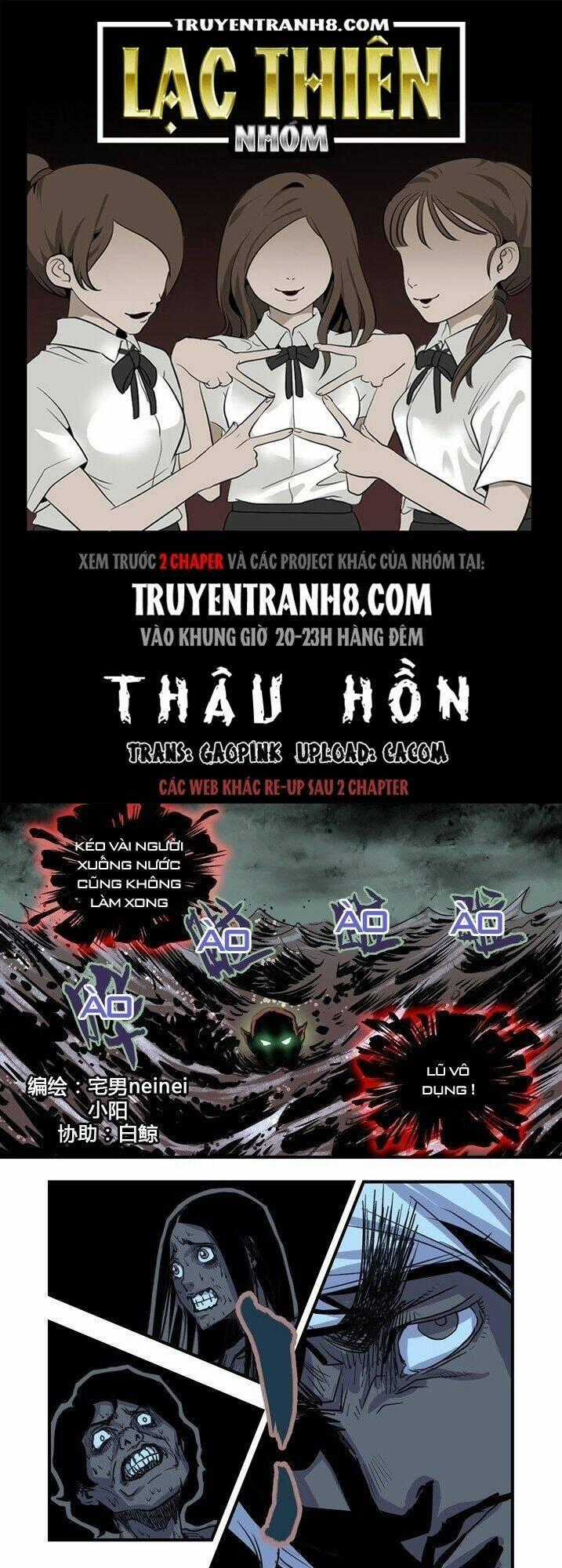 Thâu Hồn Chapter 25 trang 0