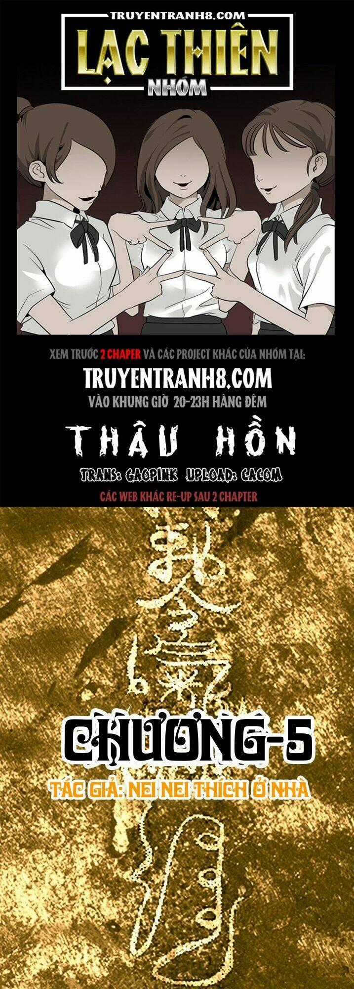 Thâu Hồn Chapter 26 trang 0