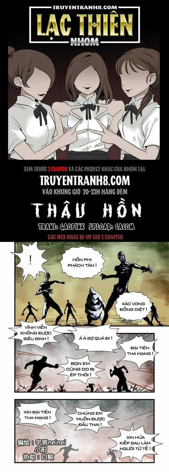 Thâu Hồn Chapter 33 trang 0