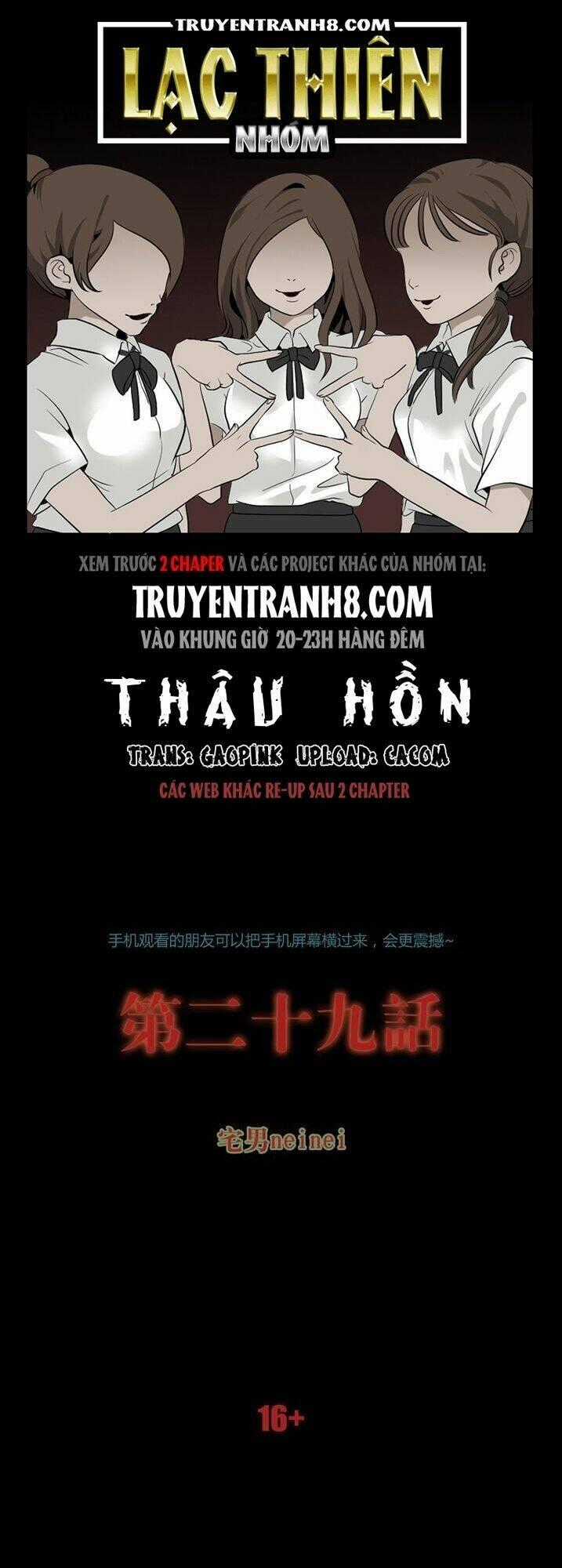 Thâu Hồn Chapter 63 trang 0