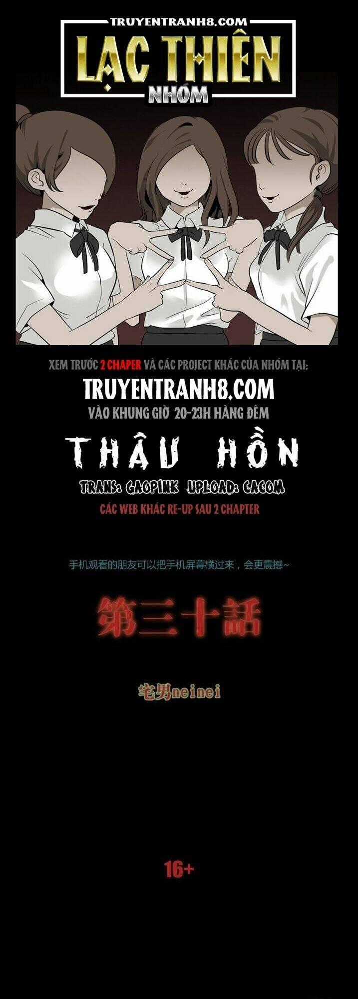 Thâu Hồn Chapter 64 trang 0