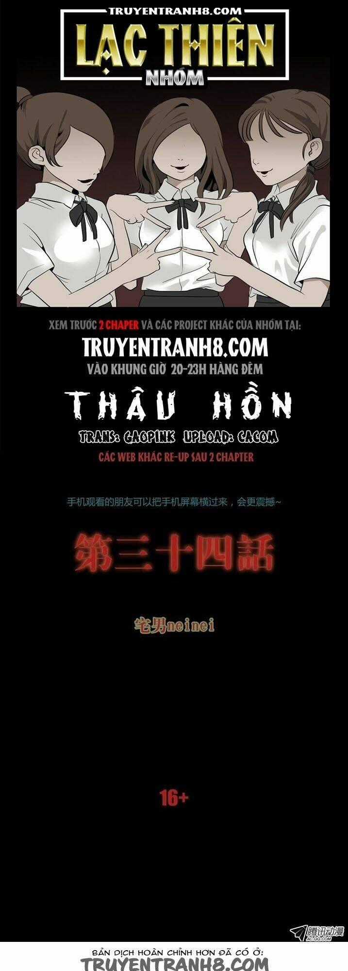 Thâu Hồn Chapter 68 trang 0