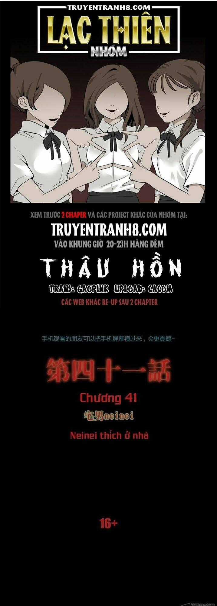 Thâu Hồn Chapter 75 trang 0