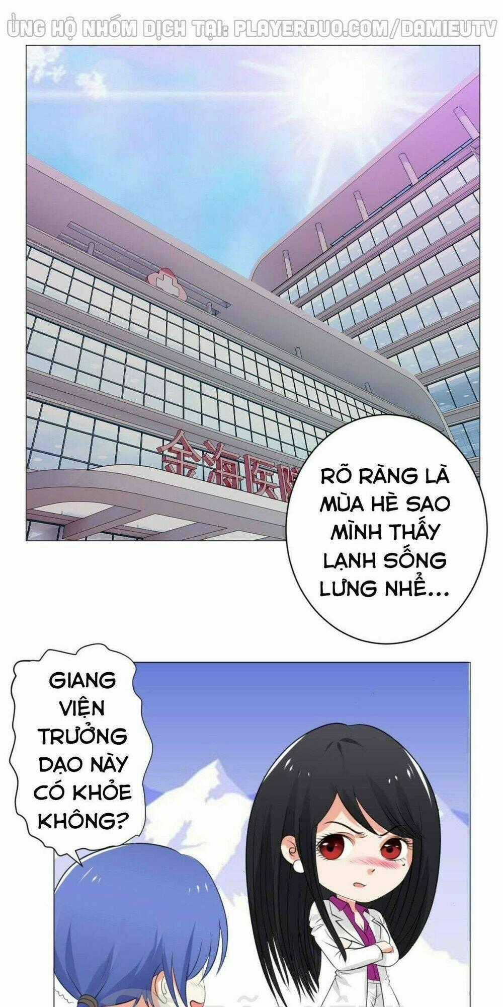 Thấu Thị Y Thánh Chapter 57 trang 0