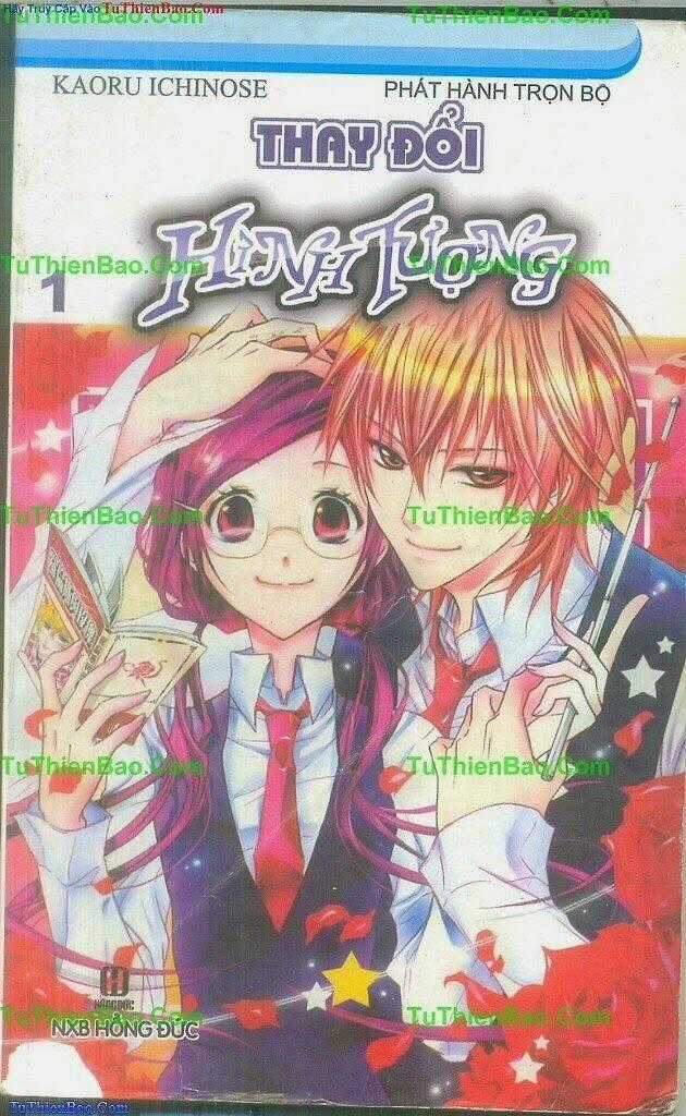 Thay Đổi Hình Tượng Chapter 1 trang 0