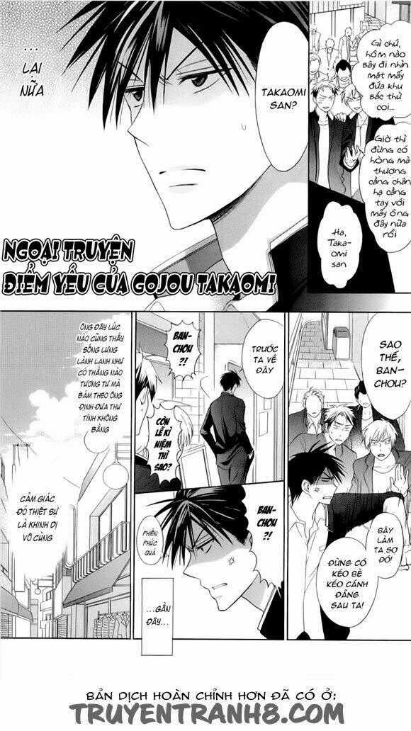 Thầy Giáo Của Tôi Chapter 39.5 trang 0