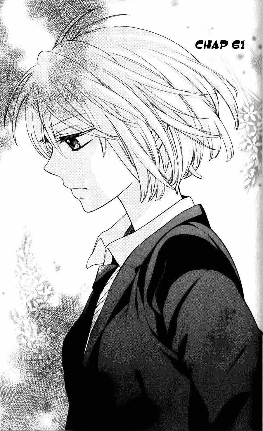 Thầy Giáo Của Tôi Chapter 61 trang 0