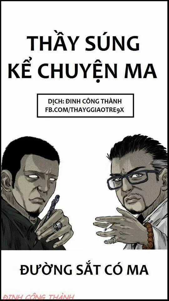 Thầy Súng Kể Chuyện Ma Chapter 12 trang 0