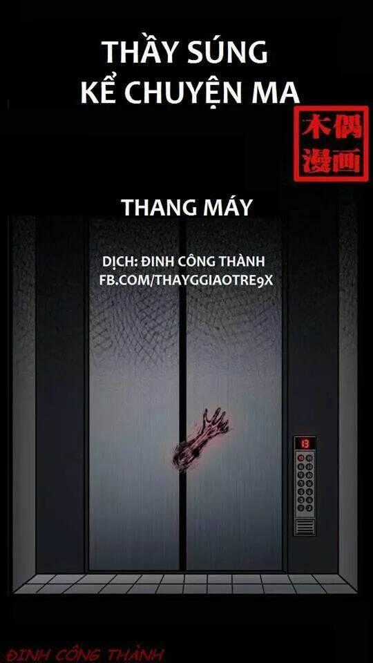 Thầy Súng Kể Chuyện Ma Chapter 14 trang 0